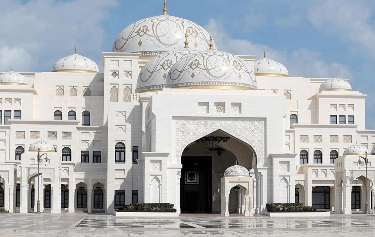 National Palace