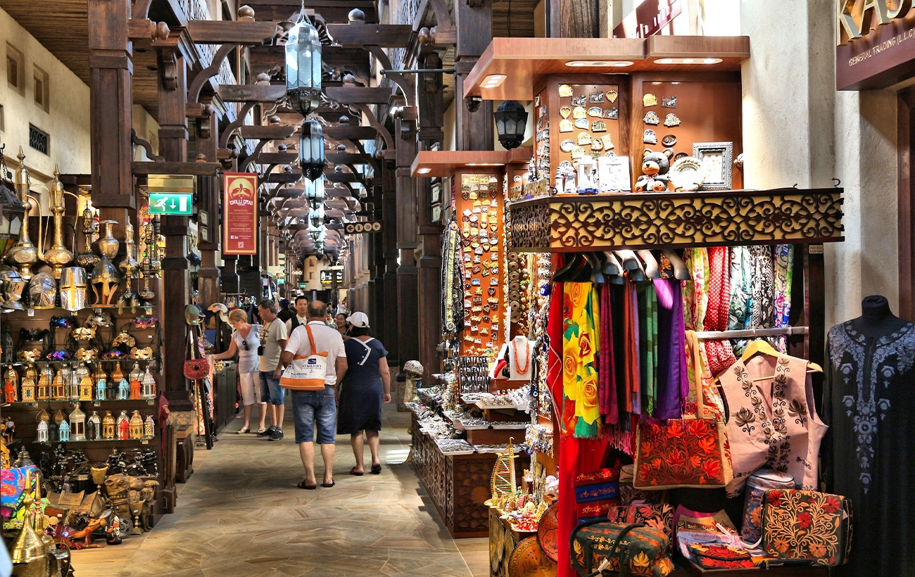 souq madinat